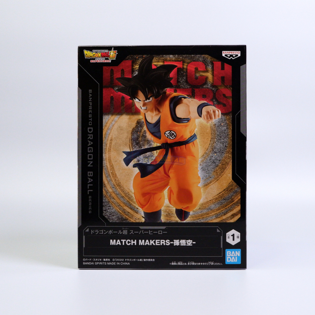 พร้อมส่ง 🟠 Dragon Ball Super Super Hero - Son Goku - Match Makers (Bandai)
