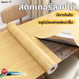💚1 แถม 1💚ผ้าปูโต๊ะ วัสดุไม้เนื้อแข็งคุณภาพสูง ผ้าปูโต๊ะ pvc …