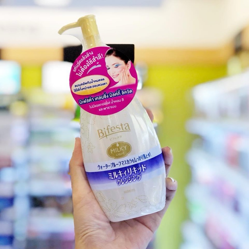 (พร้อมส่ง🔥) Bifesta Cleansing Milky Liquid 230 ml. บิเฟสต้า เคลนซิ่ง มิลค์กี้ ลิควิด 🇯🇵