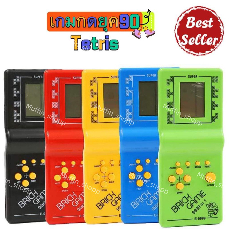 เกมกดยุค90 เกมคอนโซล เกมบอยTetris เครื่องเล่นเกมแบบพกพา ย้อนยุค เกมบอยคราสสิค ช่วยเพิ่มทักษะให้เด็ก 