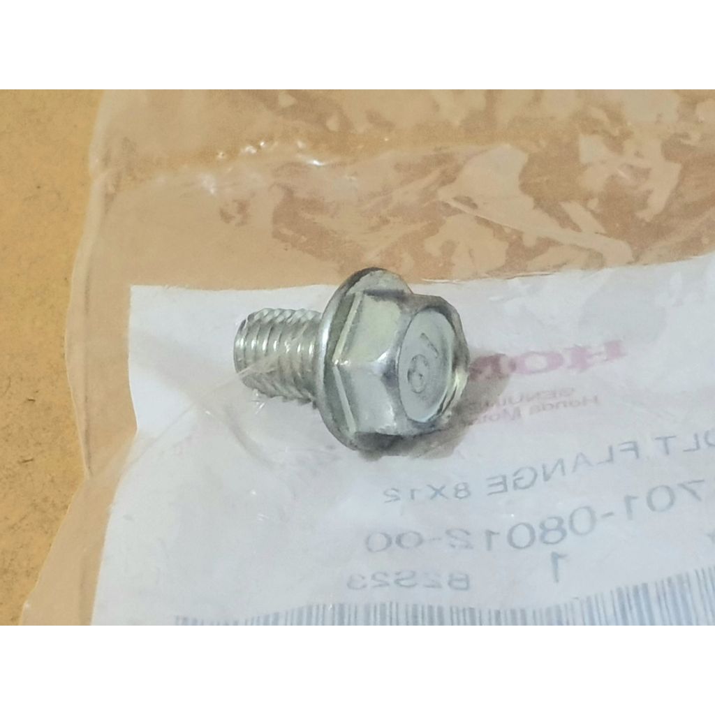 น๊อตถ่ายน้ำมันเฟืองท้าย Honda Click110,Scoopy i,Moove,Zoomer X แท้ศูนย์ 95701-08012-00