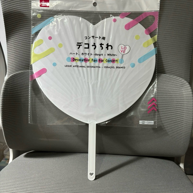 Deco Uchiwa พัดเชียร์ศิลปินไซส์จัมโบ้ 30cm