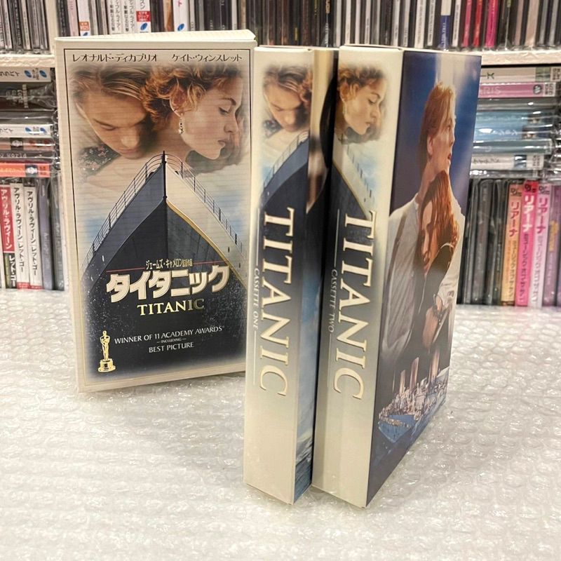 🛒 (พร้อมส่ง) 2xVHS ม้วนวีดีโอหนัง: James Cameron —Titanic (Japanese VHS Video Tape 2 Pack) [Japan]