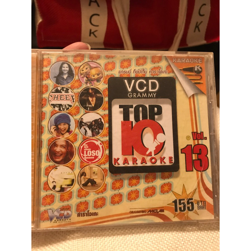 VCD karaoke แกรมมี่ทอปเทนคาราโอเกะ vol 13 มือ 2 สภาพสวยเปิดฟังได้ปกติดี/