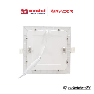 Racer โคมดาวน์ไลท์ฝังฝ้า LED Downlight ฝังฝ้า Nano-Q นาโน-คิว หน้าเหลี่ยม 6 w 12w 18w แสงขาว แสงเหลือง ไฟติดฝ้า
