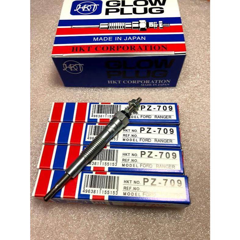 หัวเผา Ford Ranger (PZ-709) ยี่ห้อ HKT made in Japan ฟอร์ด เรนเจอร์