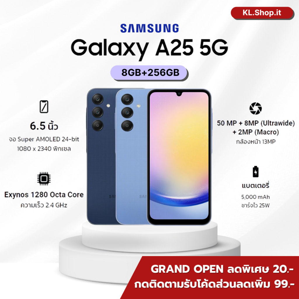 Samsung Galaxy A25 5G (8+256GB) โทรศัพท์มือถือ หน้าจอ 6.5 ชาร์จไว เครื่องประกันศูนย์ไทย