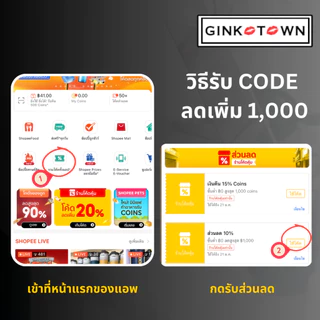 ใส่โค๊ดลดอีก 10% MEDALight F1 สำหรับRicoh/Leica/Fuji/Nikon/Sony กล้องดิจิตอล หรือกล้องอื่นๆ มินิแฟลช ✅ ของแท้ ✅