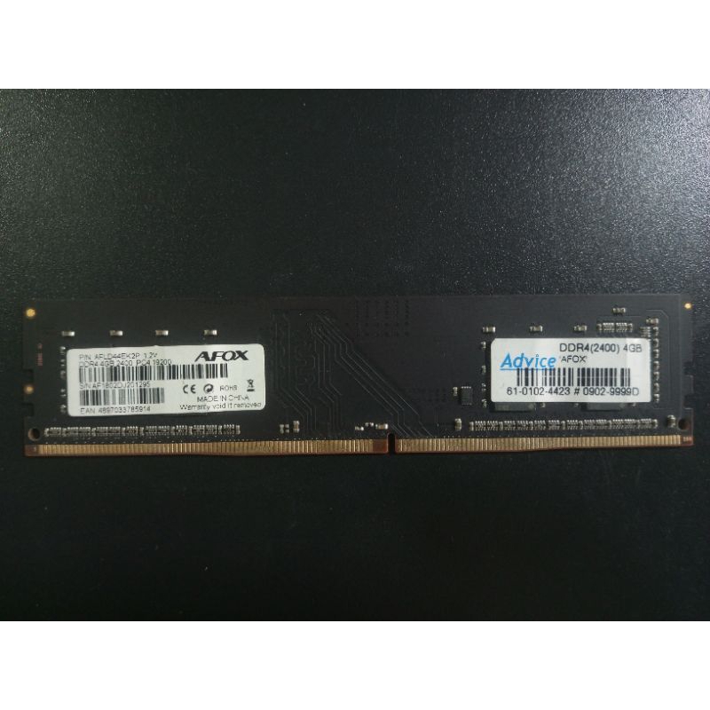 DDR4 4G BUS 2400 AFOX ประกัน Advice