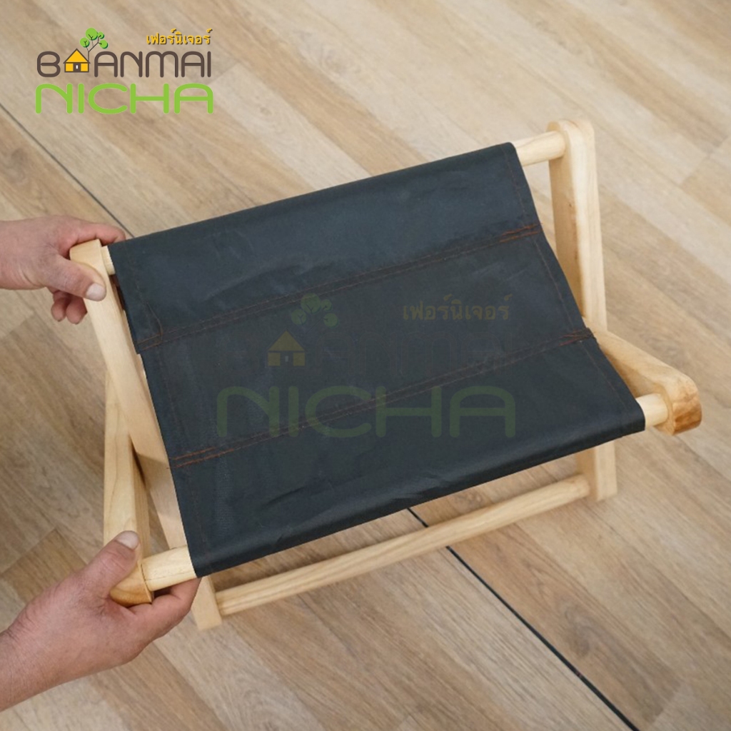 Baanmainicha ผ้ารองที่วางเท้า ผ้ารองหมอนวางเท้า เนื้อไนล่อน (เฉพาะผ้า) Size: 37x30 cm.