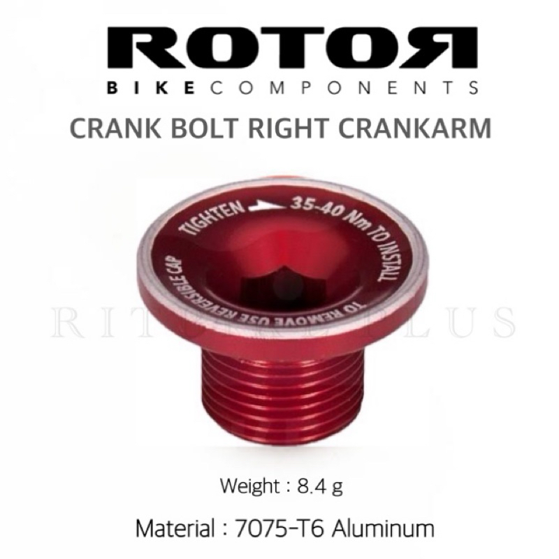 น็อตปิดขาจาน ROTOR แกน 24mm. และ 30mm. (ใช้กับขาจาน Rotor 3D24 และ 3DF ,3D+ ,3D30)