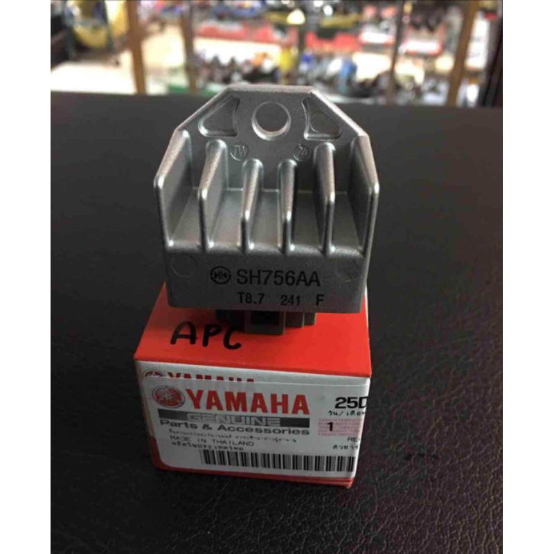 ตัวชาร์ท  ตัวควบคุมไฟหน้า , แผ่นชาจ แท้  NOUVO MX /NOUVO-135/ MIO-115/MIO125    25D-H1960-00   YAMAHA  1ชิ้น - รูปที่ 2