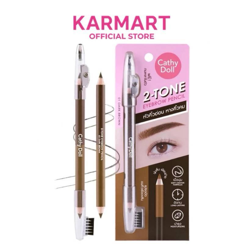 Cathy doll 2-tone คิ้วทูโทน  คิ้วอ่อน หางคิ้วคม ฟรีกบเหลาในตัว เนื้อนุ่มติดทน พร้อมบำรุง