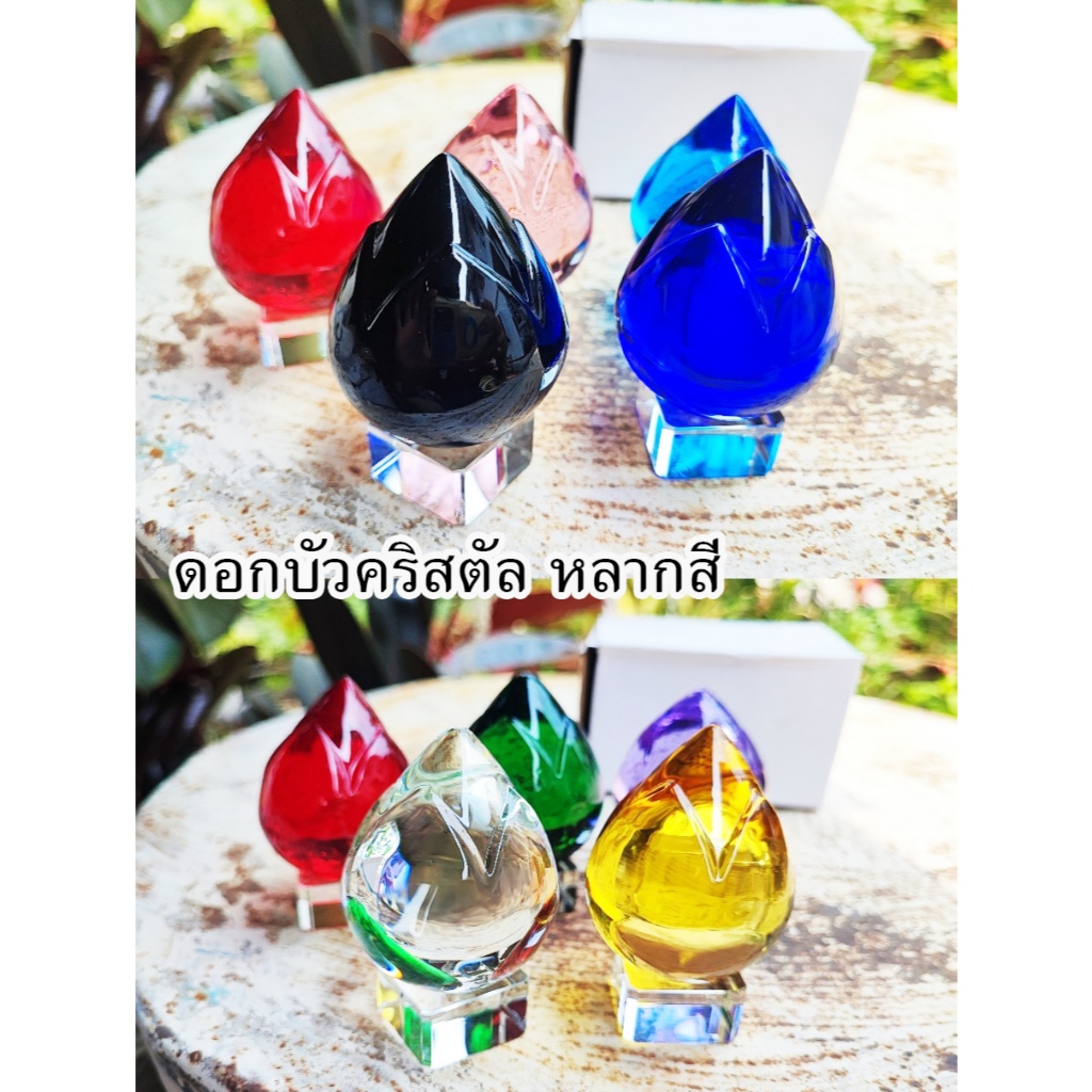 ดอกบัวคริสตัล หลากสี พร้อมฐานแก้ววาง ขนาด 6 เซน