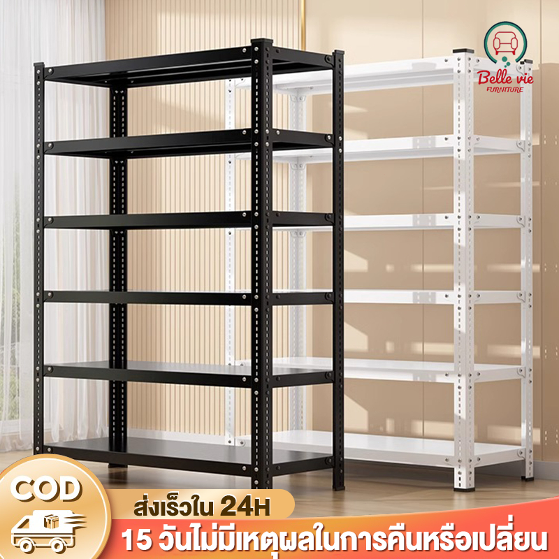 BV ชั้นวางของ 200CM ชั้นวางโครงเหล็ก 5ชั้น เหล็ก ชั้นวาง ปรับความสูงได แข็งแรง ทนทาน รับน้ำหนัก500กก ชั้นเก็บอุปใช้โกดัง