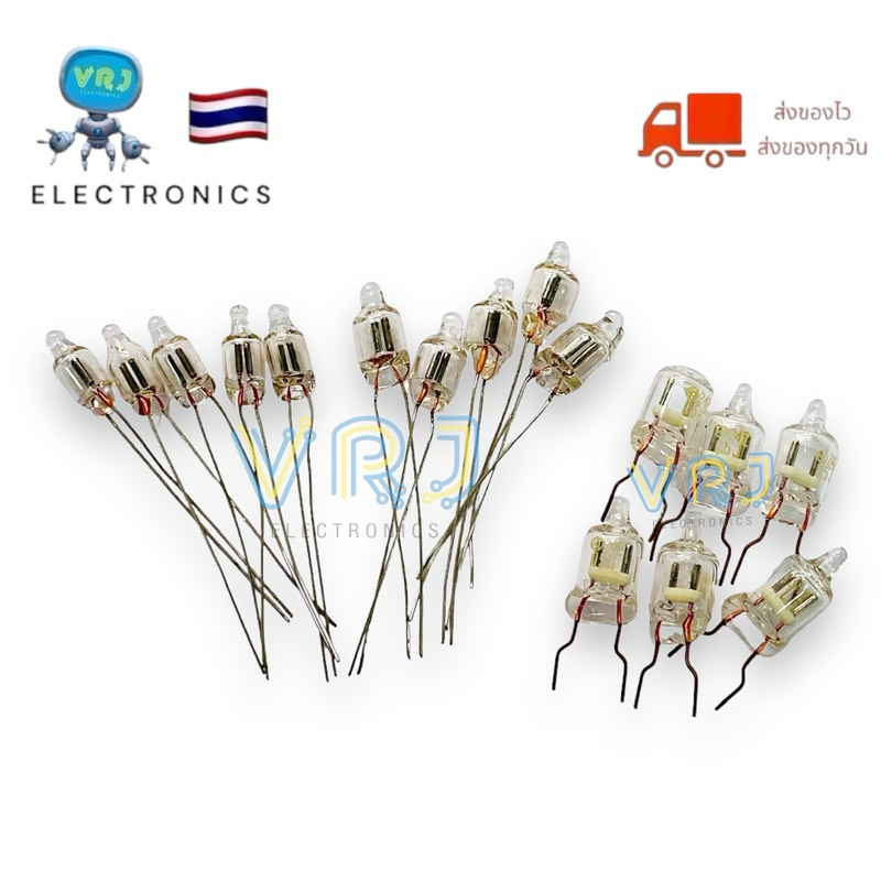 Lighting (แพ็ค 5ตัว)หลอดไฟเตาหรีด หลอดไฟหม้อหุงข้าว 110V 4mm,5mm,7mm