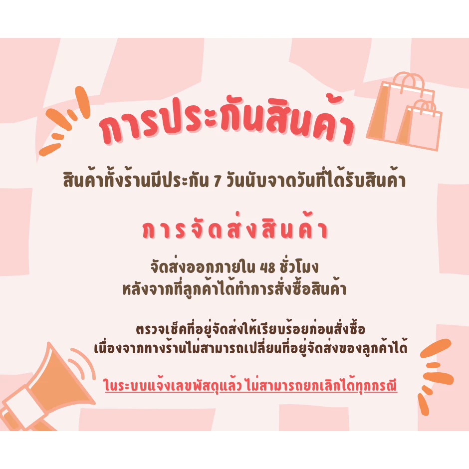 เครื่องทำป็อบคอร์น ป๊อบคอร์น เครื่องทำข้าวโพดคั่วขนาดเล็ก น้ำหนักเบา สีแดง สีขาว เครื่องทำป็อบคอร์น -สินค้ามีพร้อมส่ง- thumbnail 10