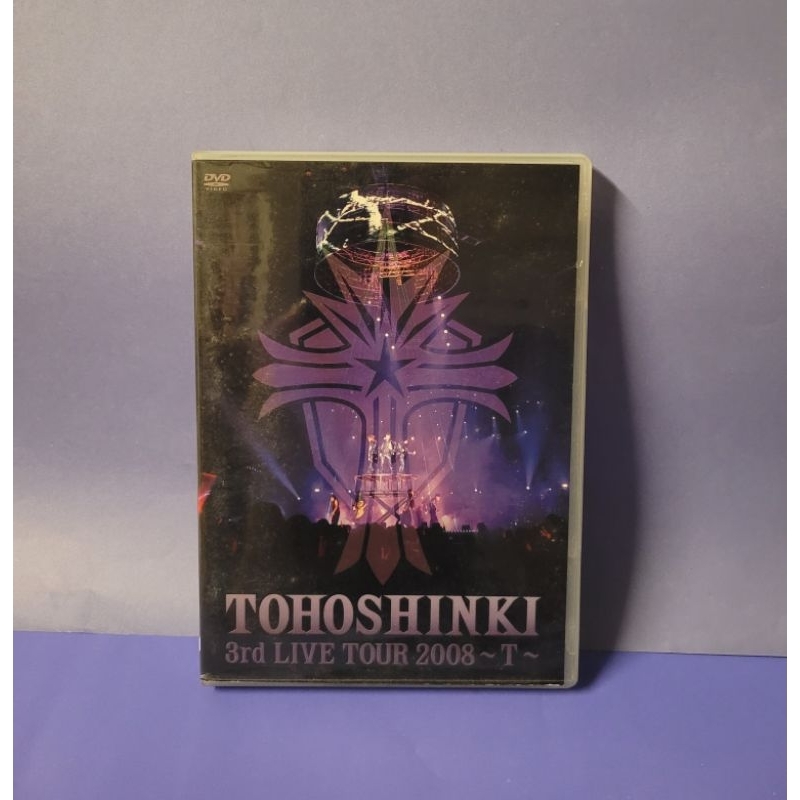 DVD TVXQ Tohoshinki ดีวีดี ดงบังชินกิ คอนเสิร์ต 3rd Live Tour 2008 "T"🎤✨️