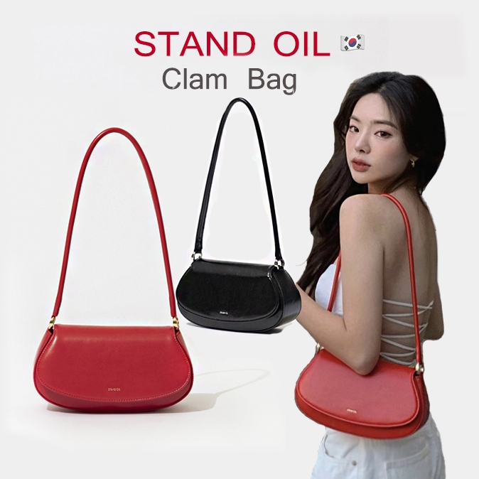OUTLETS 🇰🇷  STAND OIL Clam Bag /Tomato/ Black นำเข้าจากเกาหลี 100%สินค้าเคาน์เตอร์