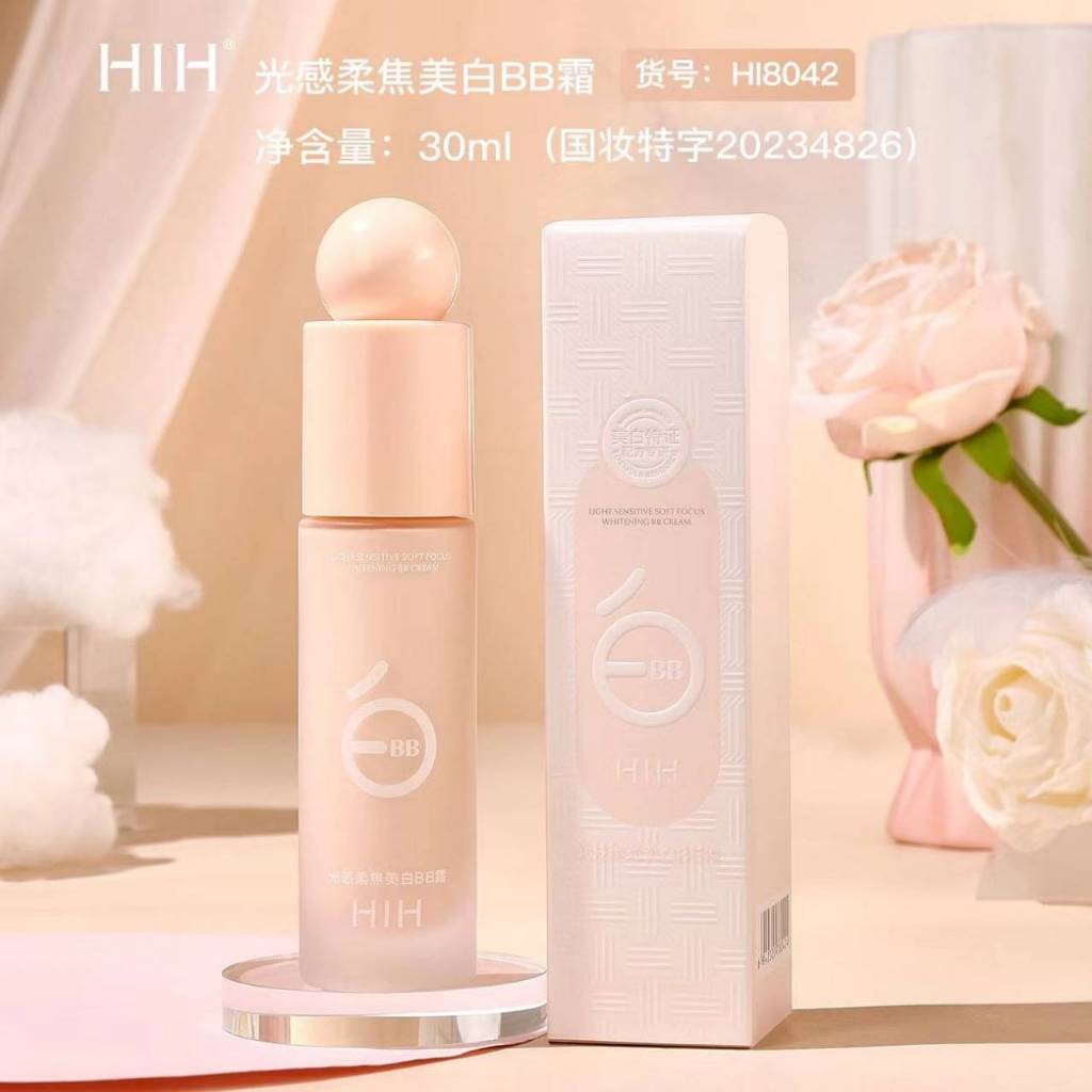 HIH บีบีครีม รองพื้น ผสมไวเทนนิ่ง เนื้อบางเบา เกลี่ยง่าย ปกปิดรอยตำหนิได้ดี กันน้ำ 30 ml.