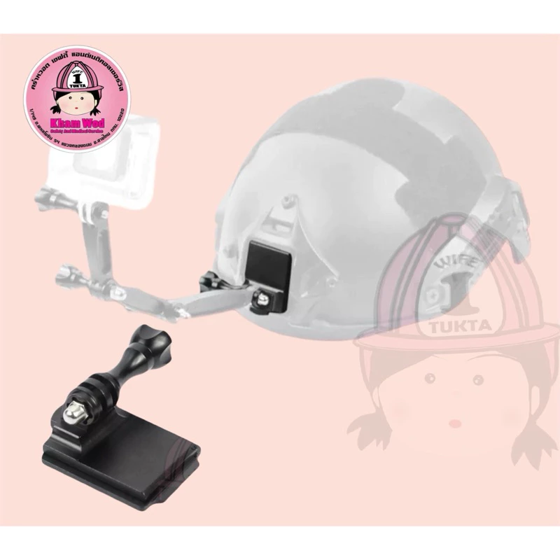 ขาจับกล้อง GoPro ติดหมวกกันน็อค Team Wendy Camera Adapter thumbnail 4