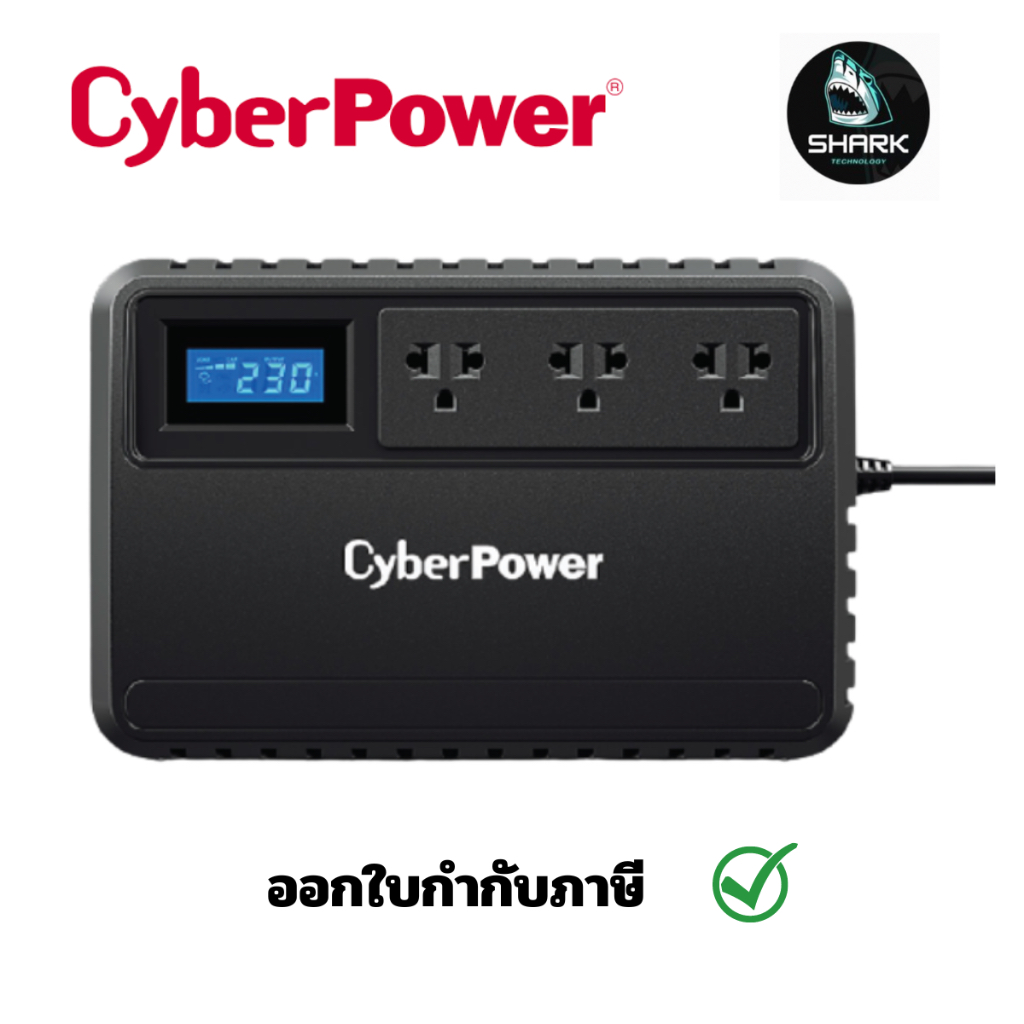 CyberPower CBP-BU1000ELCD 1000VA/630W ประกันศูนย์