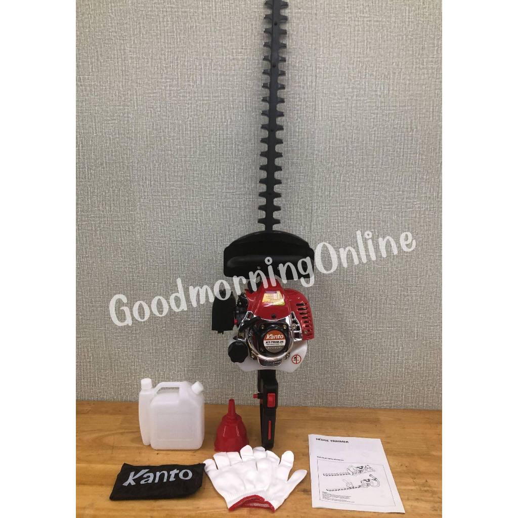KANTO  เครื่องตัดแต่งกิ่งไม้ รุ่น KT-TRIM-26 26 นิ้ว  เครื่องตัดแต่งพุ่มไม้ ใบมีดคู่  สำหรับตัดแต่งก