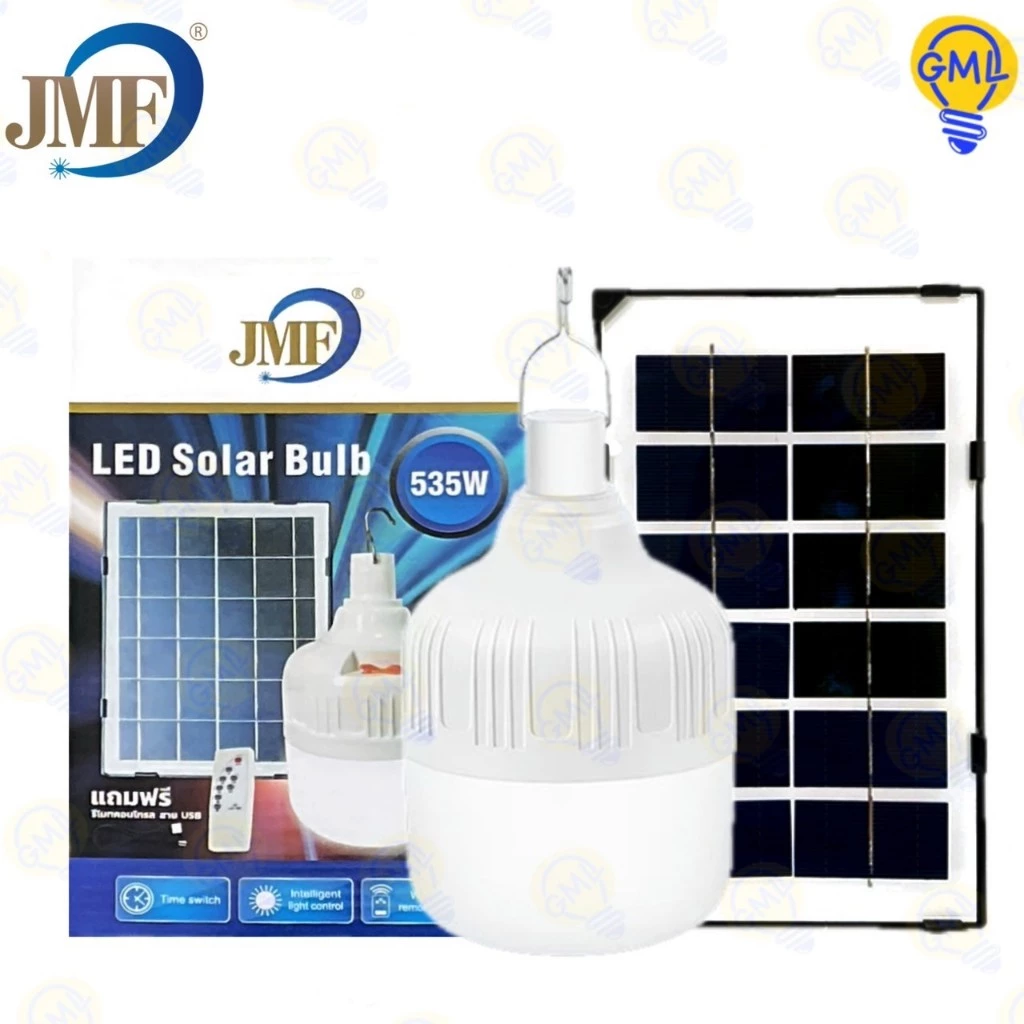 JMF หลอดไฟตุ้มโซล่าเซลล์ LED 535w. แสงขาว (แถมฟรี รีโมทควบคุม) หลอดไฟ USB