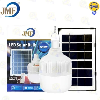 JMF หลอดไฟตุ้มโซล่าเซลล์ LED 535w. แสงขาว (แถมฟรี รีโมทควบคุม) หลอดไฟ USB