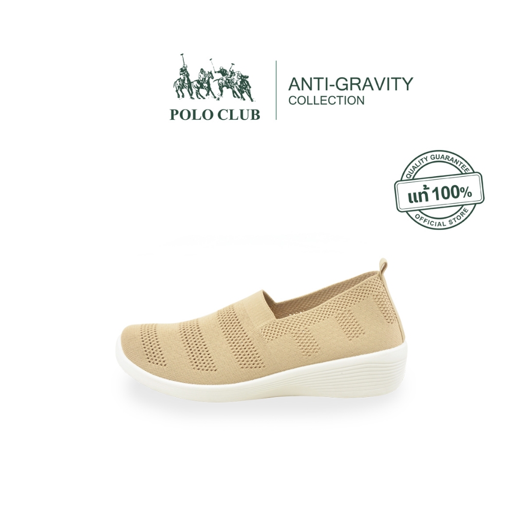 POLO CLUB รองเท้าผ้าใบผู้หญิง รุ่น P1950 สีเบจ | รองเท้าสุขภาพผู้หญิง