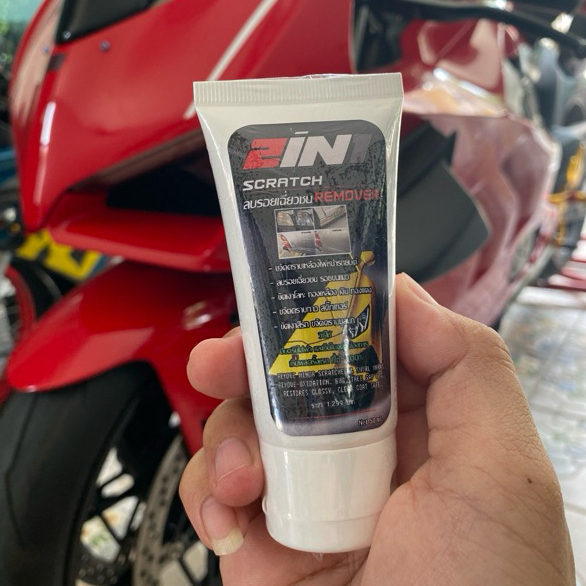 น้ำยาขัดลบริ้วรอยขีดข่วน ขัดขจัดคราบพร้อมเคลือบ 2in1