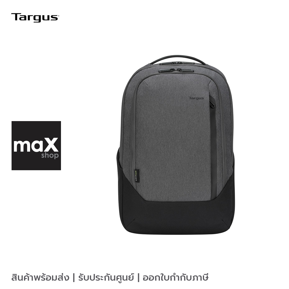 Targus กระเป๋าเป้ Cypress EcoSmart 15.6" Hero Backpack สีเทา รุ่น TBB58602GL