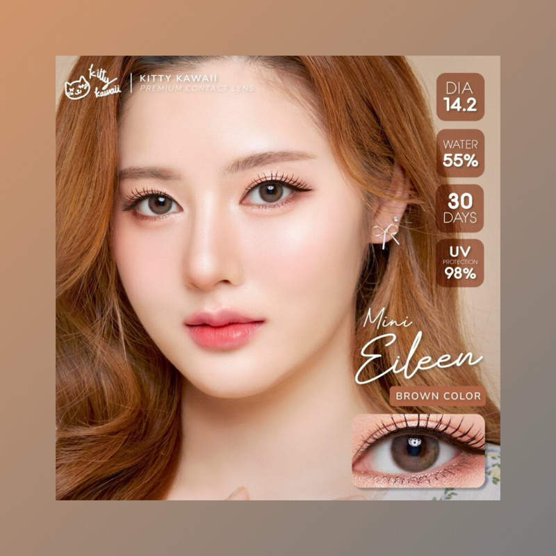 คอนแทคเลนส์ คิตตี้ คาวาอิ พลัส✨ (Kitty Kawaii Plus) รุ่น Mini Eileen Brown/Gray