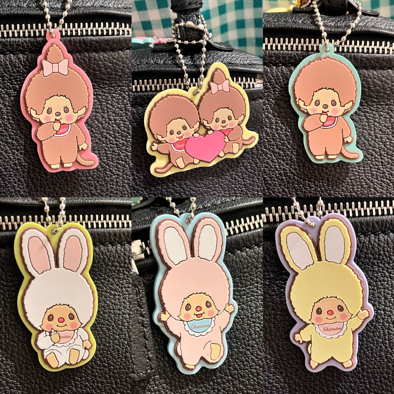 (tana.selected) monchhichi rubber keychain