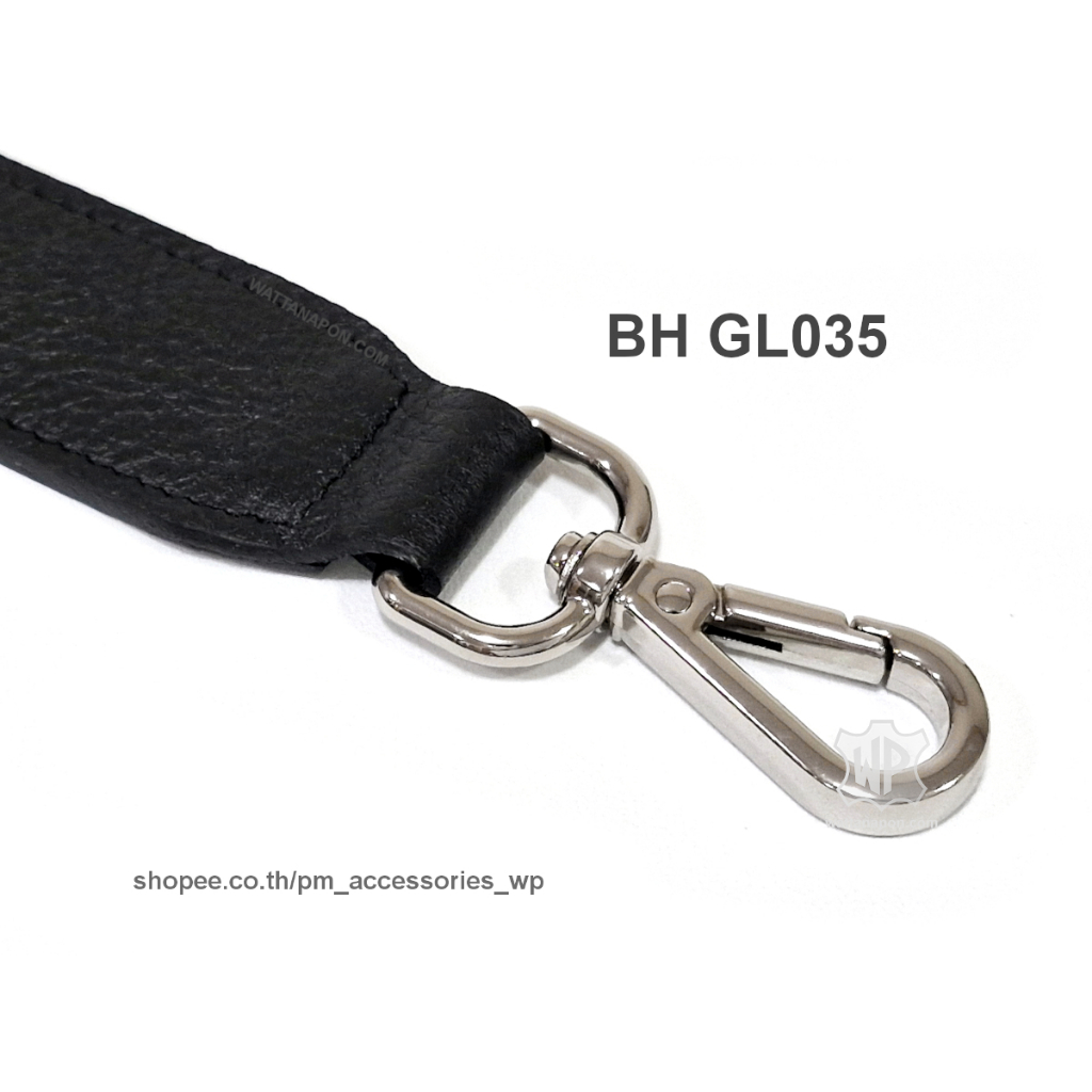 BH GL035 สายกระเป๋าหนังวัวแท้ หนังหนานุ่ม สำหรับคล้องแขน/คล้องไหล่ ยาว 55ซม. Bag Strap, 55cm. ราคา ถูกที่สุด ดีลบีเคเค แกลเลอรีภาพที่ 6