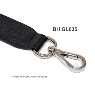 BH GL035 สายกระเป๋าหนังวัวแท้ หนังหนานุ่ม สำหรับคล้องแขน/คล้องไหล่ ยาว 55ซม. Bag Strap, 55cm.