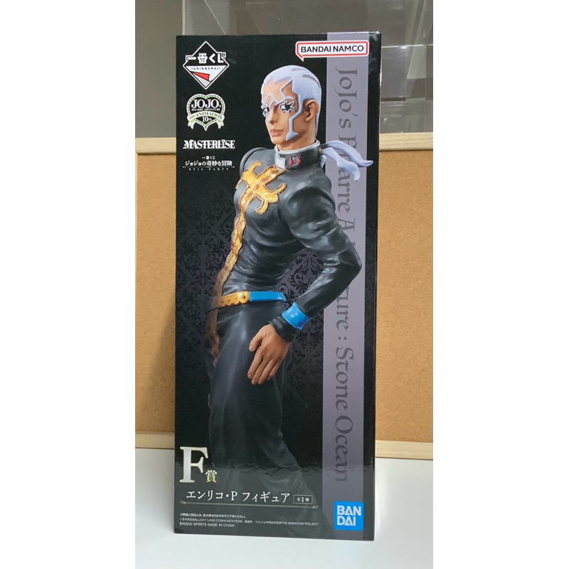 [มีของแถม] figure Ichiban Kuji JoJo's Bizarre Adventure Bouken Evil Party Masterlise รางวัล F Enrico