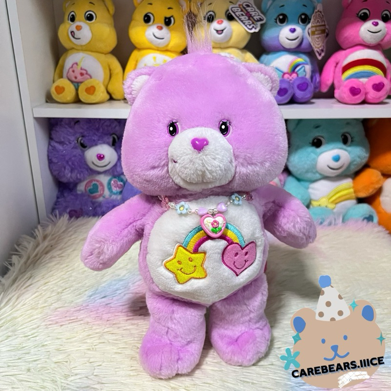 Best Friend Bear Carebears หน้าเก่า