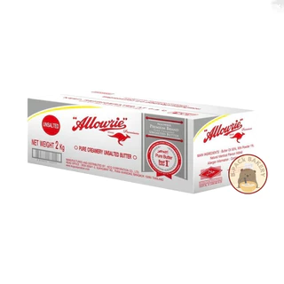 (2kg)(อลาวลี่ แท้)(ส่งด่วน)(ส่งเย็น) อลาวรี่ พรีเมี่ยมเนยแท้ Allowrie Premium Pure Butter 2Kg