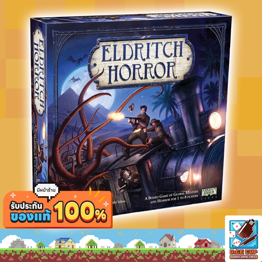 [พรีออเดอร์ ของแท้] Eldritch Horror Board Game
