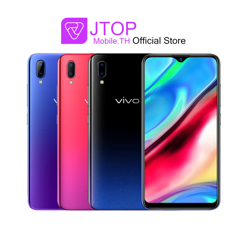 ส่งฟรี*vivo y93 (6+128G) โทรศัพท์มือถือ วิโว่ แบต 4,030 mAh ประกันร้าน