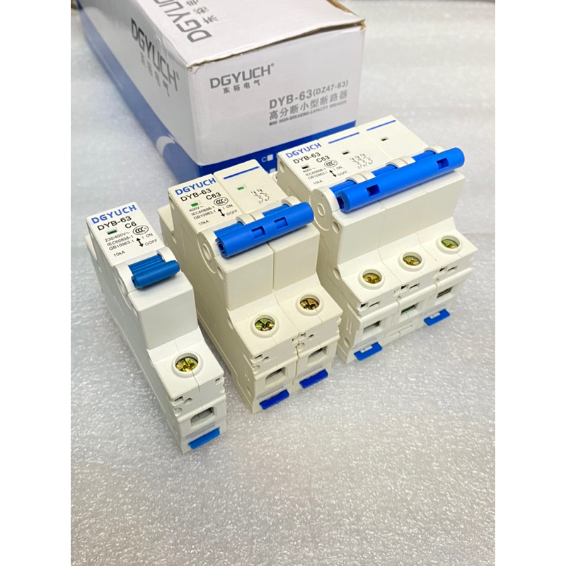 (แพ็ค1ชิ้น) เซอร์กิตเบรกเกอร์ Circuit breaker DYB-63 1P 2P 3P ( DZ47-1P DZ47-2P DZ47-3P DZ47-63 1P 2