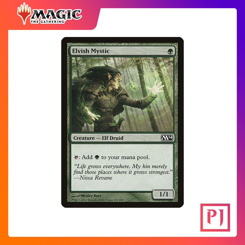 [MTG] Elvish Mystic [M15] [GREEN] [COMMON] [NORMAL] [ENG] (การ์ดเมจิค / Magic the Gathering)