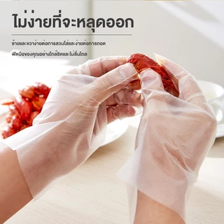 Drawable ครัวเรือนจัดเลี้ยงใสทิ้งถุงมือพลาสติกทิ้งกล่องถุงมือทิ้ง 200 ชิ้น