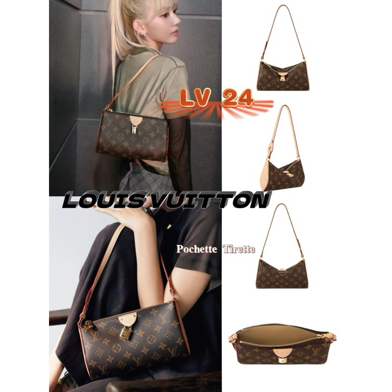 🔥  100% แบรนด์ใหม่และของแท้ LOUIS VUITTON / LV24 Pochette Tirette ผ้าใบวัสดุกระเป๋าถือกระเป๋าสะพาย ✨