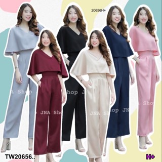 TwinsShopVip💗พร้อมส่ง TW20656 Jumpsuit จั้มปีกค้างคาว ..