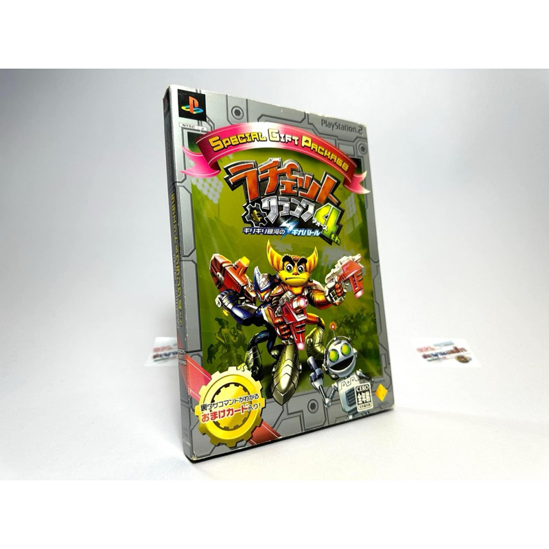 แผ่นแท้ PlayStation 2(japan)(ps2)  Ratchet & Clank 4th: GiriGiri Ginga no Giga Battle (Special Gift 