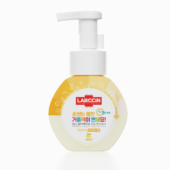 LABCCiN Color Changing Foaming Handwash Lemon 250 ml แล็บซินโฟมล้างมือเปลี่ยนสีกลิ่นเลมอน 250 มล.