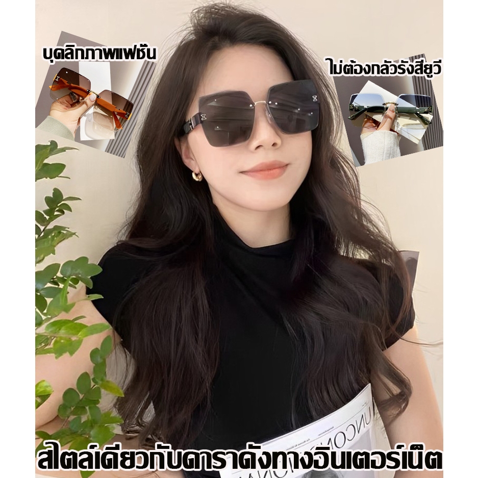 แว่นกันแดดไล่ระดับสี ป้องกันแสงสีฟ้าปกป้องตา แว่นดำ แว่นตากันแดด แฟชั่นแว่นตา แว่นสายตาสั้น กรอบแว่นสีน้ำตาล