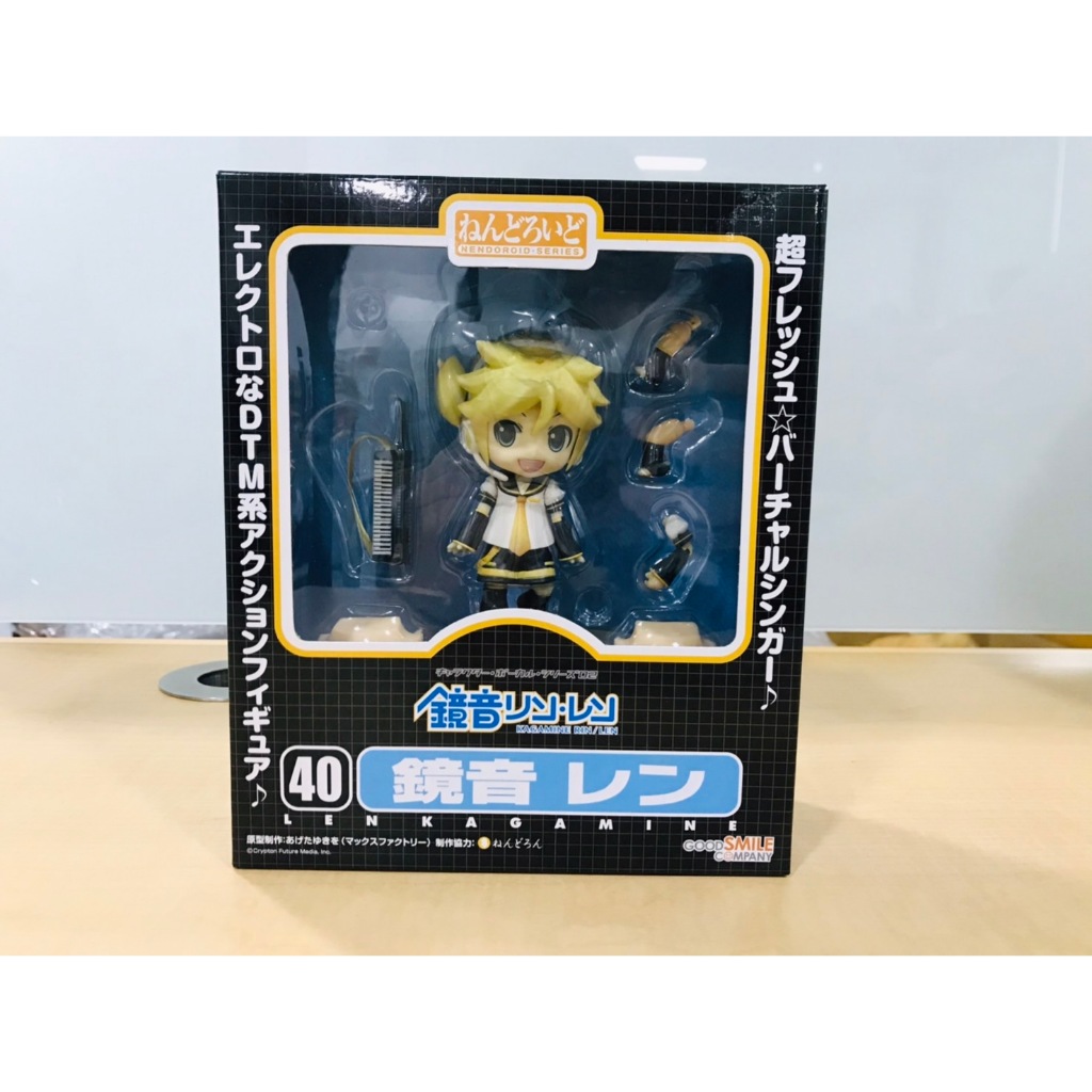 Good Smile Company Nendoroid Vocaloid Kagamine Len Figure #40
